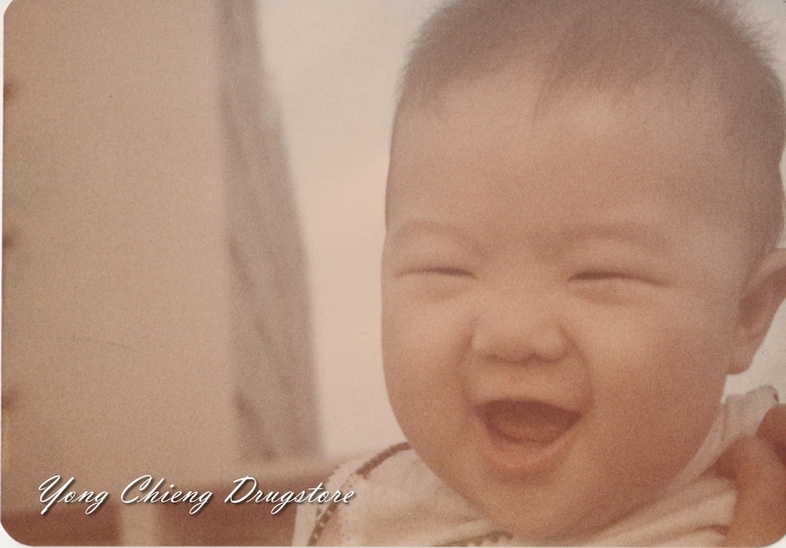 เพราะ ย่งเชียงตึ๊ง ใส่ใจ เรื่อง สุขภาพ ของคุณ