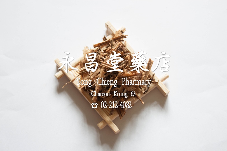  灯笼草  
 