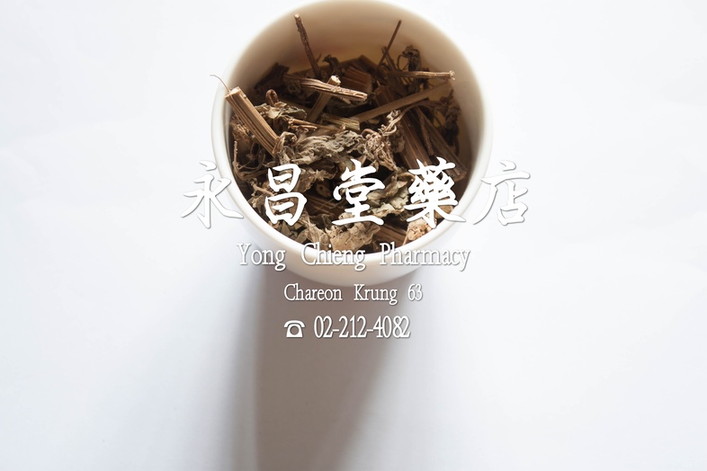  寄奴  
 