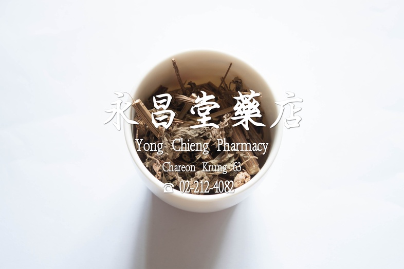  寄奴  
 