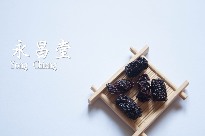 โอวจ้อ 乌枣 โอวจ้อ  烏棗, 棗