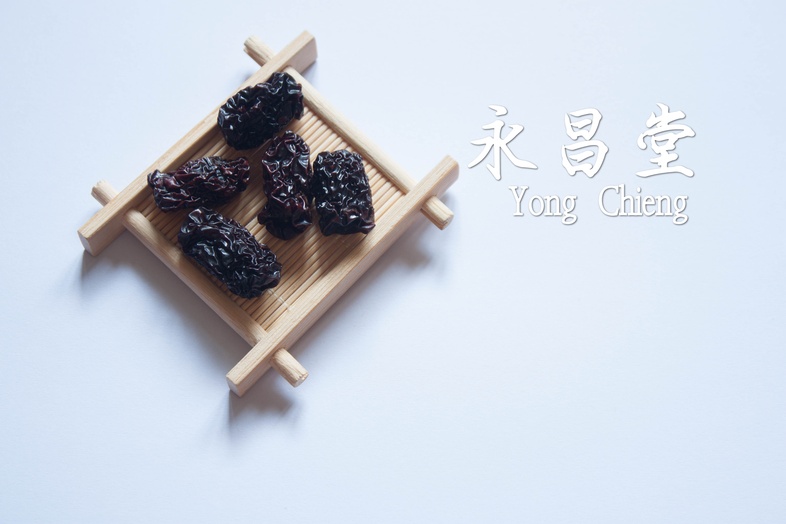 โอวจ้อ 乌枣 โอวจ้อ  烏棗, 棗