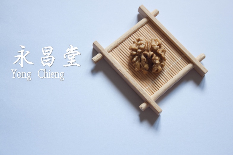 Walnut วอลนัท สรรพคุณหลากหลาย ทานเล่นก็อร่อย ทานกับชากาแฟเป็นของว่างก็ได้ หรือจะใส่กับคุ้กกี้ เป็นเบเกอรี่ ก็เก๋ไปอีกแบบนะค...
