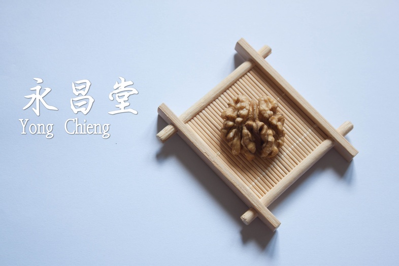 Walnut วอลนัท สรรพคุณหลากหลาย ทานเล่นก็อร่อย ทานกับชากาแฟเป็นของว่างก็ได้ หรือจะใส่กับคุ้กกี้ เป็นเบเกอรี่ ก็เก๋ไปอีกแบบนะค...