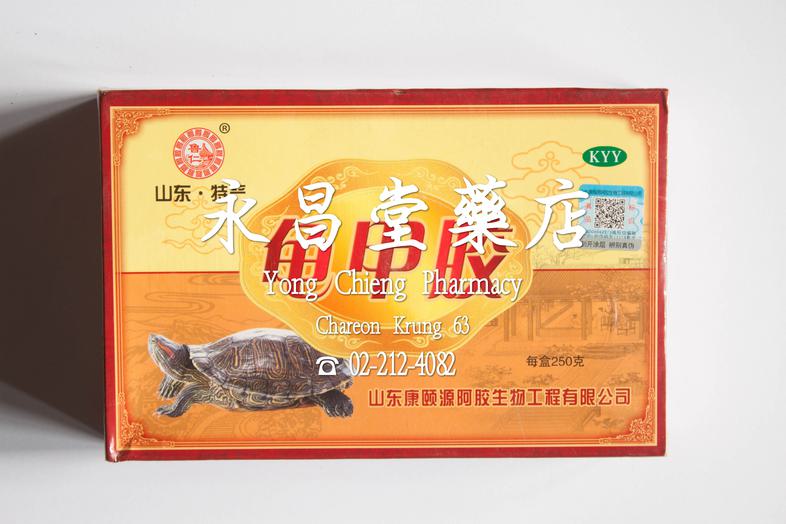 Turtle shell glue Turtle shell glue ### Raw materials
Turtle shell

### Characteristics
It is a flat square piece, dark bro...