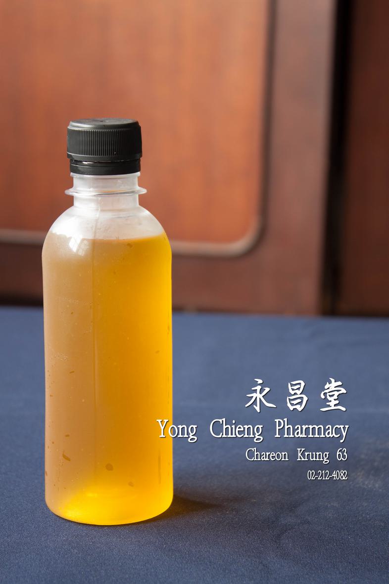 Chrysanthemum tea Chrysanthemum tea Refreshing every drop with Chrysanthemum Tea, naturally sweet

Tired of the daily chaos...