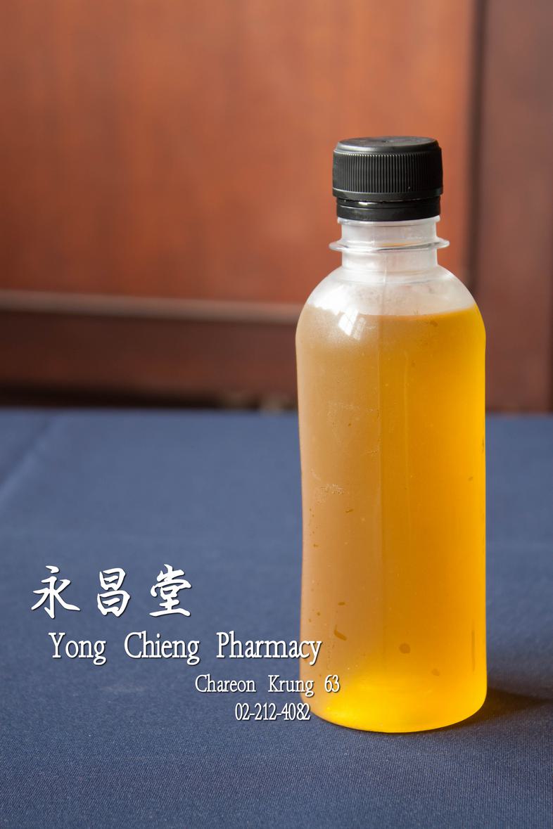 Chrysanthemum tea Chrysanthemum tea Refreshing every drop with Chrysanthemum Tea, naturally sweet

Tired of the daily chaos...