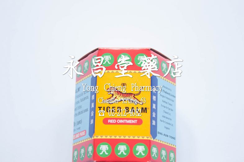 虎標萬金油 Tiger Balm Red ointment For muscular aches and pains 30 g For symptomatic relief of muscular aches and pains, sprains...