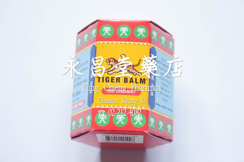 虎標萬金油 Tiger Balm Red ointment For muscular aches and pains 30 g For symptomatic relief of muscular aches and pains, sprains...