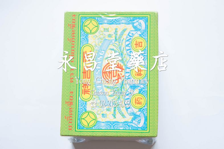 Cooling Tea for Heat Relief, Yi Jin Chiang Brand, Tian Jid Xiang, big box = 12 small box Cooling Tea for Heat Relief, Yi Ji...