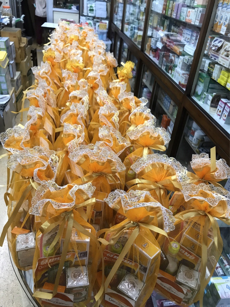 ขอร่วมอนุโมทนาในบุญกุศลที่ได้ทำในวันนี้ ขอให้บุญนี้เปิดทางให้ท่านพบเจอแต่สิ่งดีๆ มีพลังบวกอยู่รอบตัว และมีความสุขที่แท้จริงจากภายในใจค่ะ