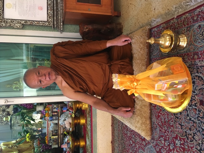 ชุดสังฆทานยา โดยคุณ Ple Thanamon จัดส่งถึง วัดปรกยานนาวา เมื่อ 30 กรกฎาคม 2563 ให้บุญช่วยดลบันดาล,ใจสงบด้วยบุญ,บุญกุศลเป็นพ...