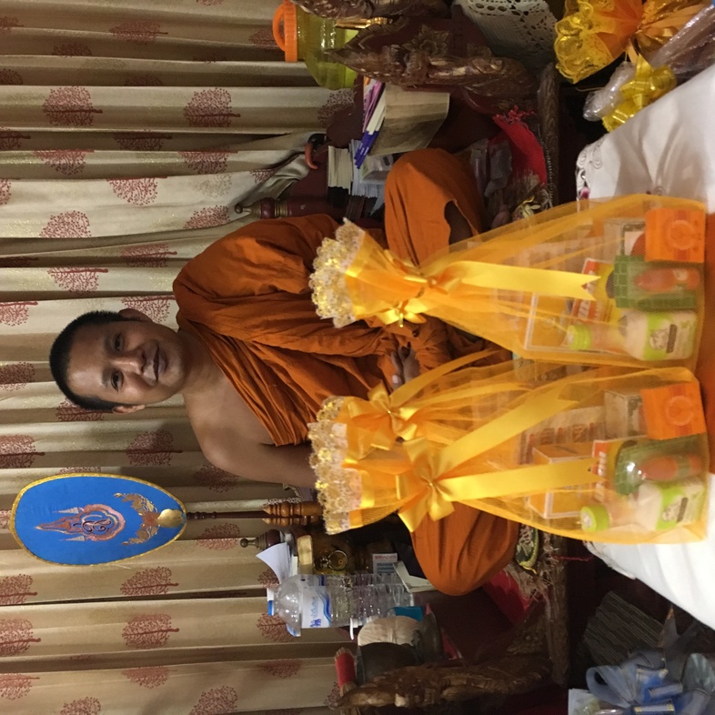 ชุดสังฆทานยา โดยคุณ Punrada และ คุณธนมนต์ จัดส่งถึง วัดยานนาวา เมื่อ 4 กรกฎาคม 2563 สร้างบุญให้ชีวิต,สุขจากการให้,เส้นทางแห...