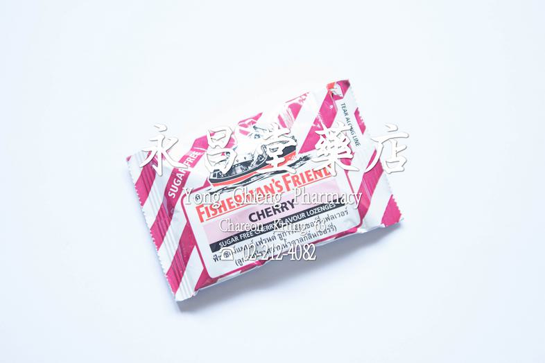 ยาอมฟิชเชอร์แมนส์เฟรนด์ สีแดง ลูกอมปราศจากน้ำตาลกลิ่นเชอรี่ Fisherman's Friend Red Lozenges, Sugar-Free, Cherry Flavor ยาอม...