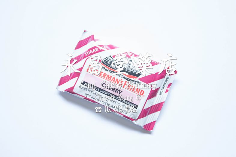 Fisherman's Friend Red Lozenges, Sugar-Free, Cherry Flavor Fisherman's Friend Cherry Sugar Free Cherry Flavour lozenges 
##...