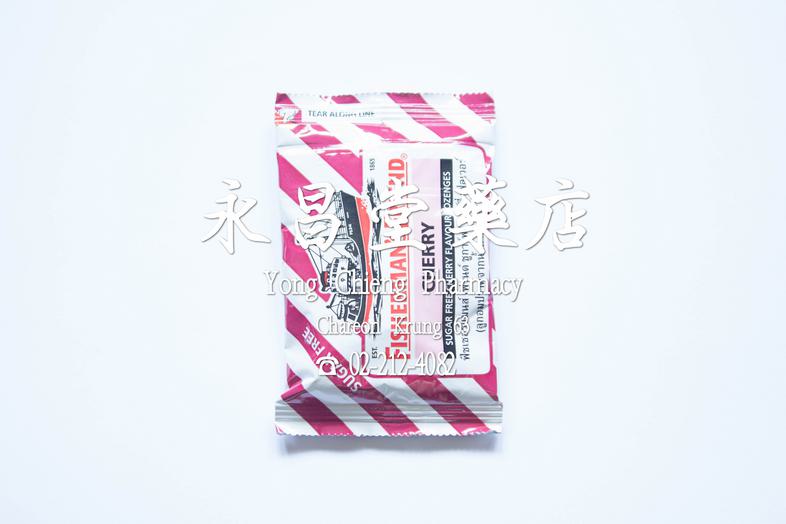 ยาอมฟิชเชอร์แมนส์เฟรนด์ สีแดง ลูกอมปราศจากน้ำตาลกลิ่นเชอรี่ Fisherman's Friend Red Lozenges, Sugar-Free, Cherry Flavor ยาอม...