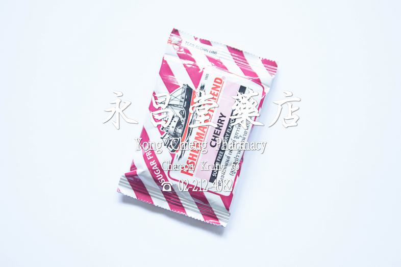 ยาอมฟิชเชอร์แมนส์เฟรนด์ สีแดง ลูกอมปราศจากน้ำตาลกลิ่นเชอรี่ Fisherman's Friend Red Lozenges, Sugar-Free, Cherry Flavor ยาอม...