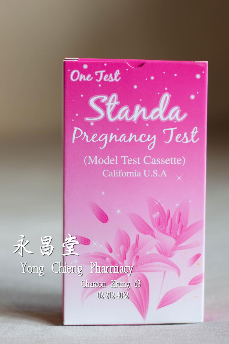 การ์ดทดสอบการตั้งครรภ์ด้วยตัวเองง่ายๆ แบบหยด One Test Standa Pregnancy Test (Medel Test Cassette) California USA