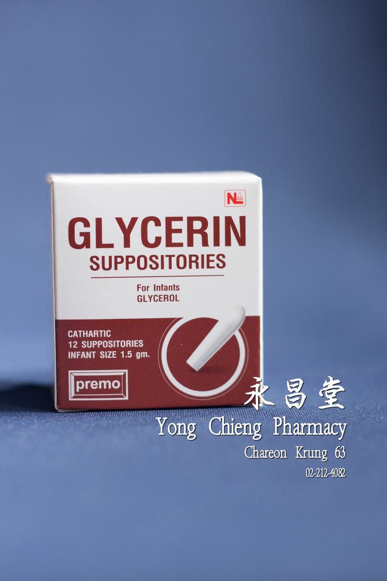 Glycerin suppositories for adults Glycerin suppositories for adults cathartic 12 suppositories

### Usage dose
Rectal one s...