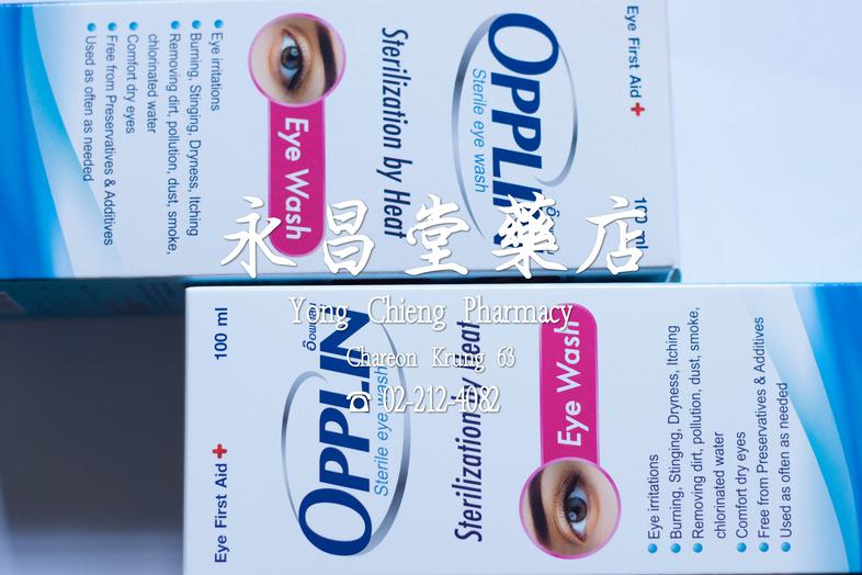 Opplin Sterile Eye wash Opplin Sterile Eye wash Eye First Aid

* Eye irritations
* Burning, Stinging, Dryness, Itching
* Re...
