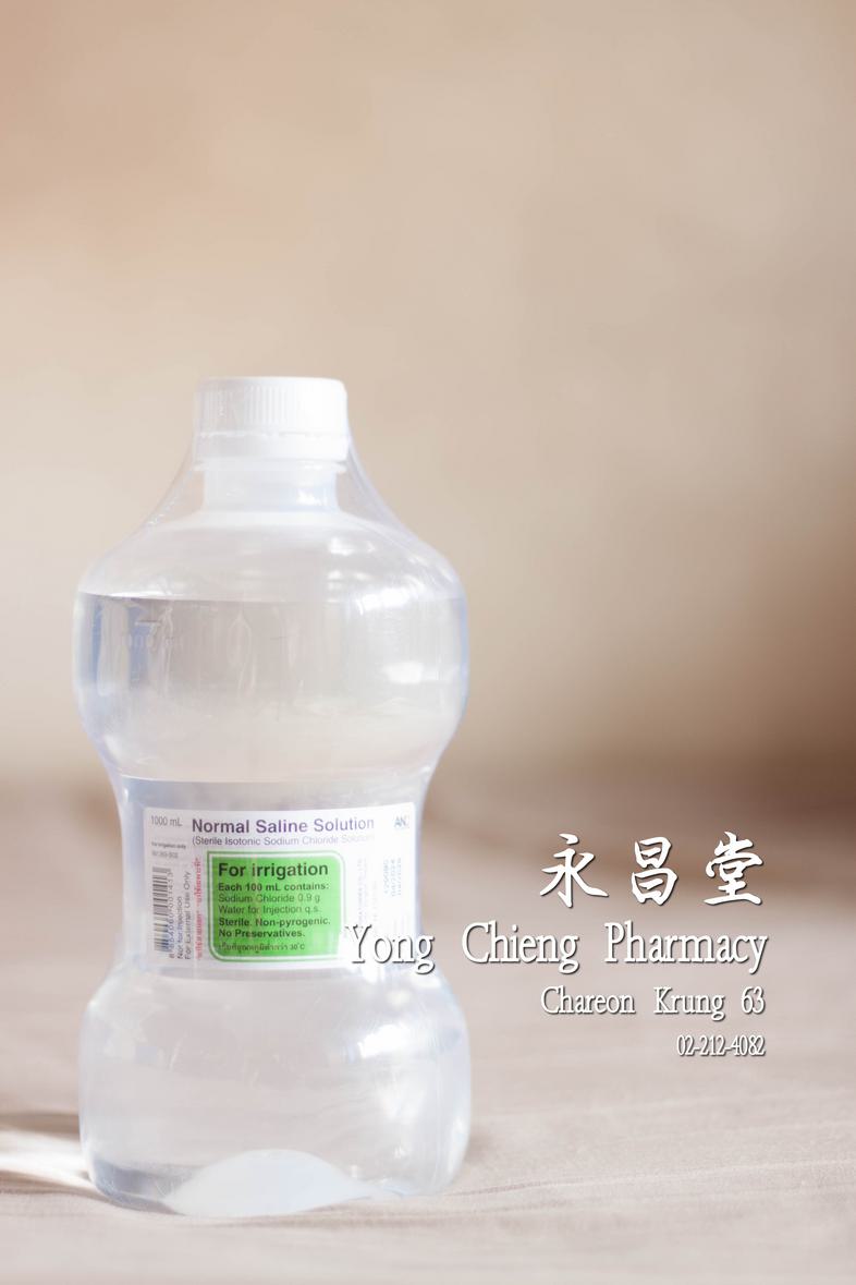 น้ำเกลือ 1000 ml 1000 毫升生理盐水 น้ำเกลือ 1000 ml ### ประกอบด้วย
Sodium Chloride

### ข้อบ่งใช้
น้ำยาไอโซโทนิค โซเดียมคลอไรด์ ช...