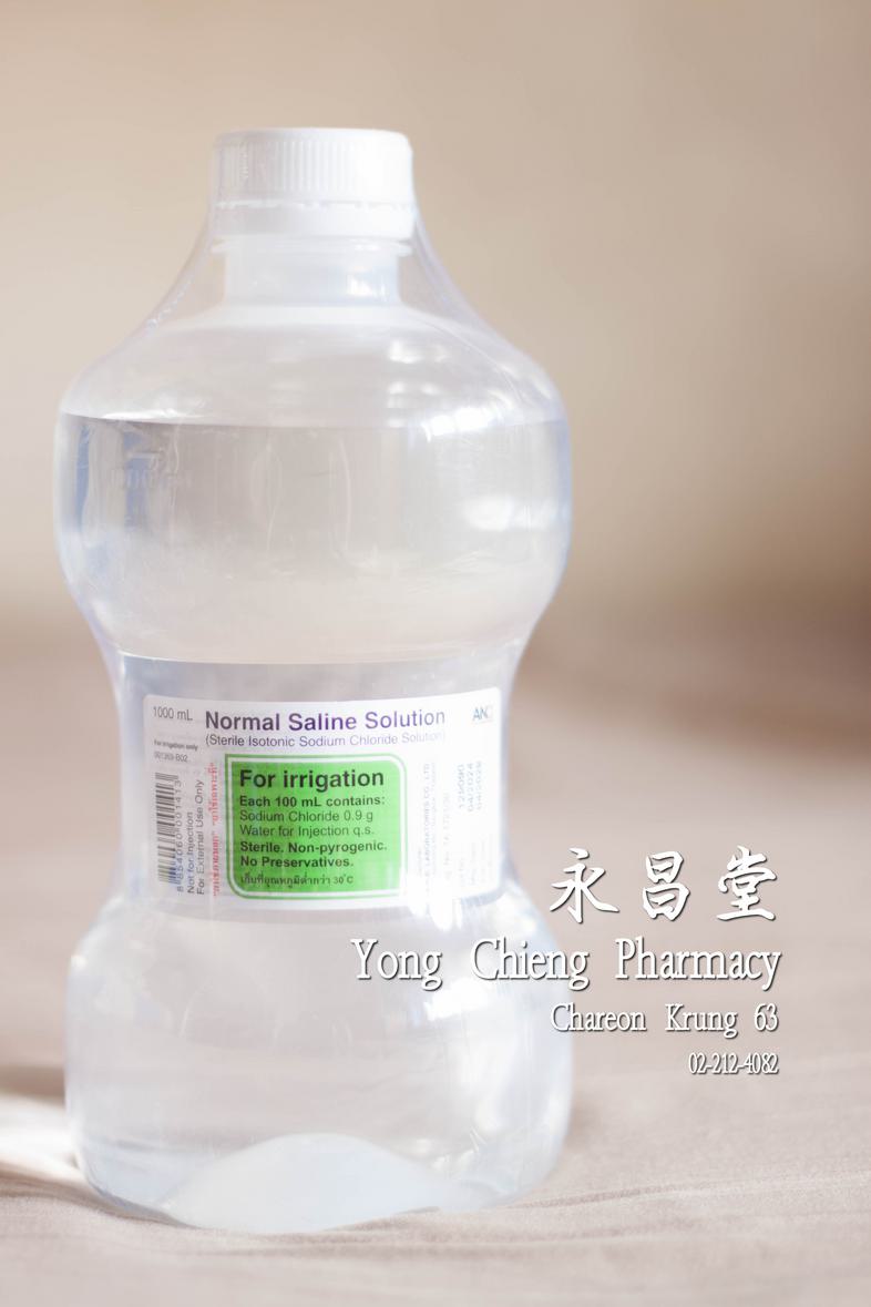 น้ำเกลือ 1000 ml 1000 毫升生理盐水 น้ำเกลือ 1000 ml ### ประกอบด้วย
Sodium Chloride

### ข้อบ่งใช้
น้ำยาไอโซโทนิค โซเดียมคลอไรด์ ช...