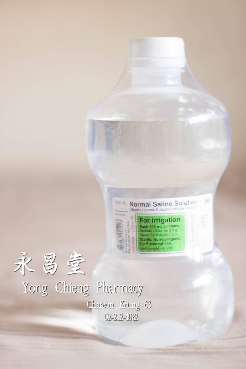 น้ำเกลือ 1000 ml 1000 毫升生理盐水 น้ำเกลือ 1000 ml ### ประกอบด้วย
Sodium Chloride

### ข้อบ่งใช้
น้ำยาไอโซโทนิค โซเดียมคลอไรด์ ช...