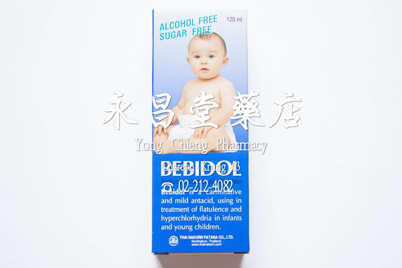 Bebidol Bebidol Sodium Bicarbonate plus Dill Water

Bebidol is a carminative and mild antacid, using in treatment of flatul...