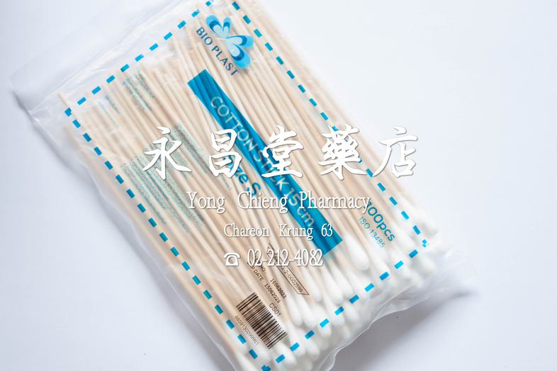 Cotton Stick 15 cm Size S, 100 pieces, Bio Plast  Cotton Stick 15 cm Size S, 100 pieces, Bio Plast  ISO 13485

 cotton bud,...