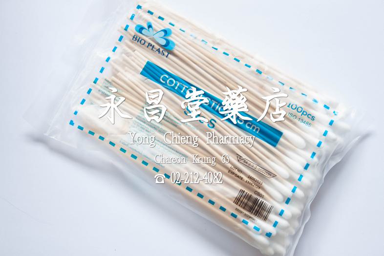 Cotton Stick 15 cm Size S, 100 pieces, Bio Plast  Cotton Stick 15 cm Size S, 100 pieces, Bio Plast  ISO 13485

 cotton bud,...