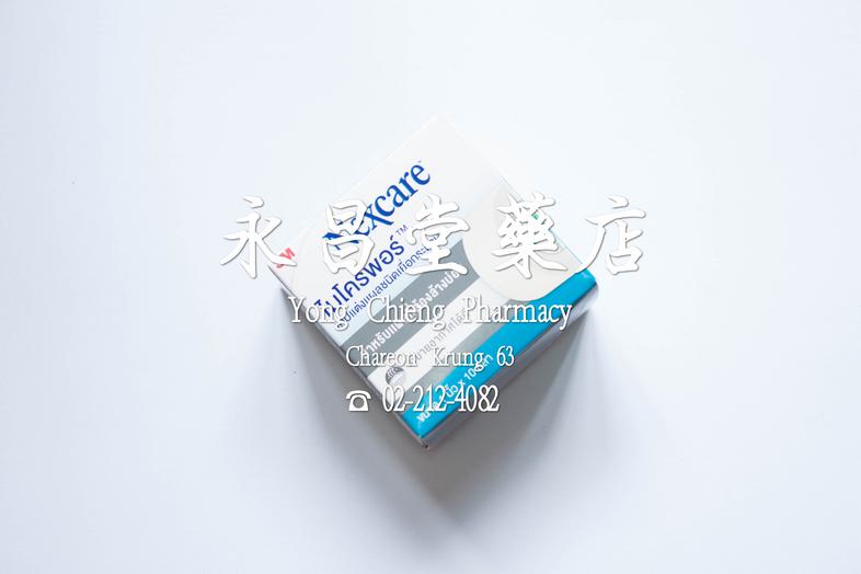 Nexcare 麦可普尔 纸质伤口贴带，附带切割装置 Nexcare 麦可普尔 纸质伤口贴带，附带切割装置 
适用于需要频繁清洗的伤口
尺寸：1 英寸 x 10 码

### 使用方法
用于封闭纱布或绷带。

### 特点
* 良好的透气性
* ...