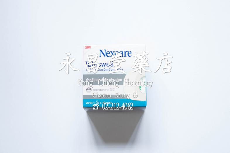 Nexcare ไมโคพอร์ เทปแต่งแผลชนิดเยื่อกระดาษ 1" 10 หลา Nexcare 麦可普尔 纸质伤口贴带，附带切割装置 Nexcare ไมโคพอร์ เทปแต่งแผลชนิดเยื่อกระดาษ ...