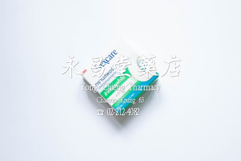 Nexcare 透明贴布 用于普通伤口, 尺寸: 1/2 英寸 x 5 码 Nexcare 透明贴布 用于普通伤口, 尺寸: 1/2 英寸 x 5 码 

### 特性
* 透明贴布
* 易于撕开使用

### 使用方法
用于固定创口贴或纱布
 