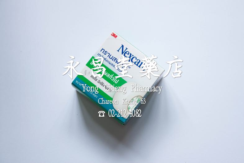 Nexcare ທຣານສພອຣ ເທປແຕັງແຜລຊນິດໄສ ສำຫຣัບແຜລທัັວ່ປ ຂນາດ 1 ນິັວ x 10 ຫລາ Nexcare 透明贴布 用于普通伤口, 尺寸: 1 英寸 x 10 码 Nexcare ທຣານສພອ...