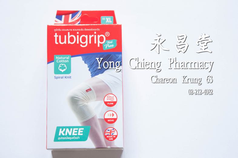 Knee tubigrip, feel fre Knee tubigrip, feel fre * Flow
* Move
* Made in UK

### Size Guide
S: 25-36 cm
M: 37-45 cm
L: 46-50...