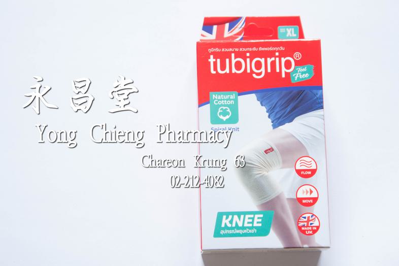 Knee tubigrip, feel fre Knee tubigrip, feel fre * Flow
* Move
* Made in UK

### Size Guide
S: 25-36 cm
M: 37-45 cm
L: 46-50...