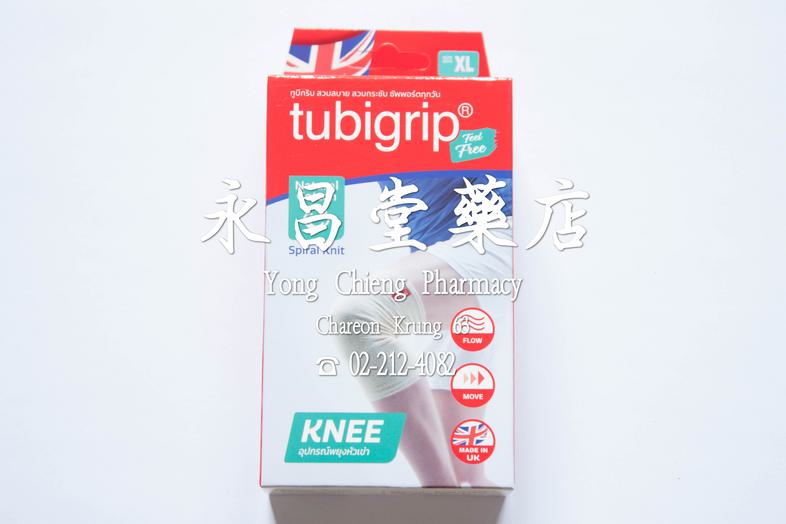 Knee tubigrip, feel fre Knee tubigrip, feel fre * Flow
* Move
* Made in UK

### Size Guide
S: 25-36 cm
M: 37-45 cm
L: 46-50...