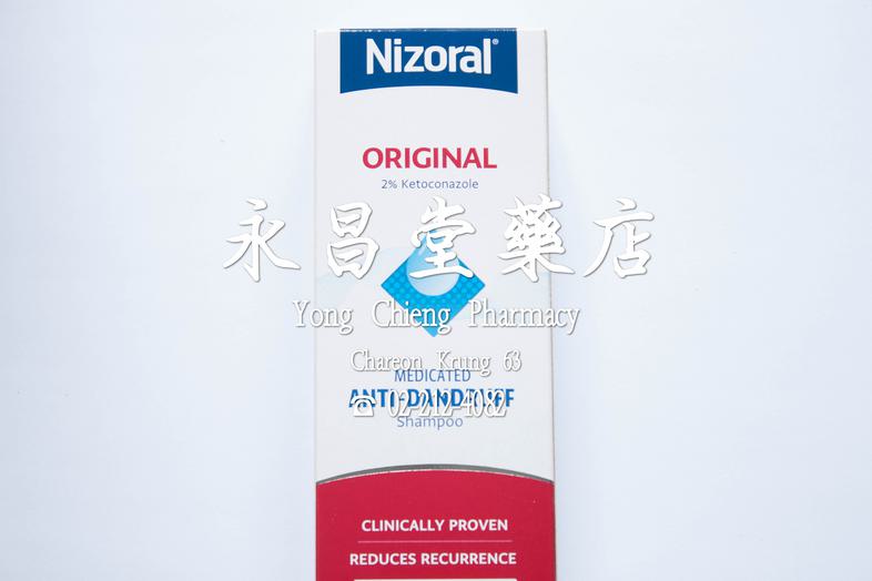 Nizoral Shampoo 酮康唑 2% 大瓶 200 毫升 Nizoral Shampoo 酮康唑 2% 大瓶 200 毫升 
用于去除头皮屑、头皮瘙痒和脂溢性皮炎

### 使用方法
仅用于外用，涂抹在头皮上。将 Nizoral 洗发水涂...