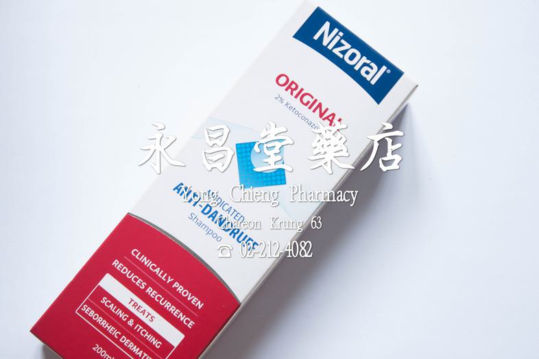 Nizoral Shampoo 酮康唑 2% 大瓶 200 毫升 Nizoral Shampoo 酮康唑 2% 大瓶 200 毫升 
用于去除头皮屑、头皮瘙痒和脂溢性皮炎

### 使用方法
仅用于外用，涂抹在头皮上。将 Nizoral 洗发水涂...