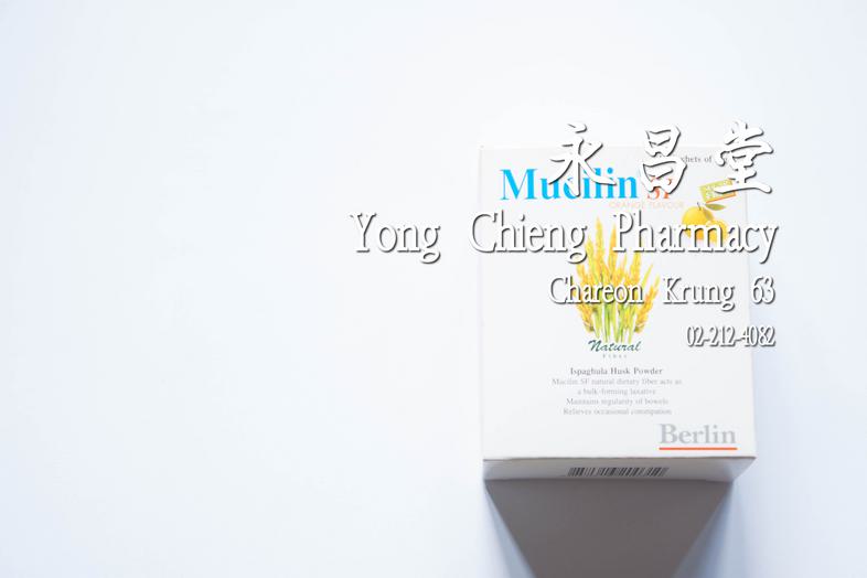 Mucilin 纖維素粉，自然草本纖維 Mucilin 纖維素粉，自然草本纖維 
Mucilin 是一種自然草本纖維素粉，具有高纖維含量，可吸水量達到自身重量的40倍。

### 使用方法
* 將1包Mucilin 倒入150毫升的冷水、牛奶、果...