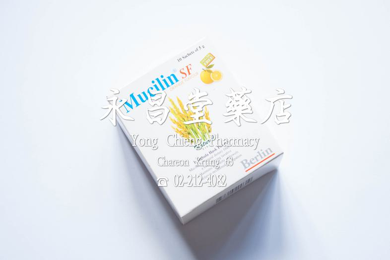 Mucilin Orange Flavour, small box 10 sachets of 5 g Mucilin Orange Flavour, small box 10 sachets of 5 g natural fibre

Ispa...