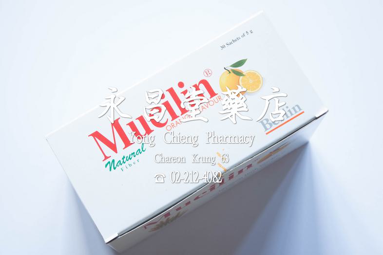 Mucilin 纖維素粉，自然草本纖維 Mucilin 纖維素粉，自然草本纖維 
Mucilin 是一種自然草本纖維素粉，具有高纖維含量，可吸水量達到自身重量的40倍。

### 使用方法
* 將1包Mucilin 倒入150毫升的冷水、牛奶、果...