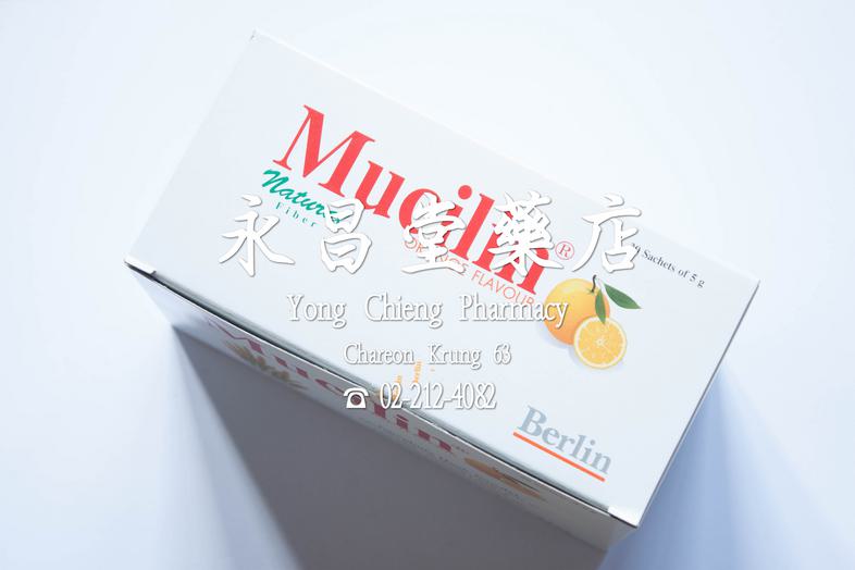 Mucilin Orange Flavour, big box 30 Sachets of 5 g Mucilin Orange Flavour, big box 30 Sachets of 5 g natural fibre

Ispaghul...