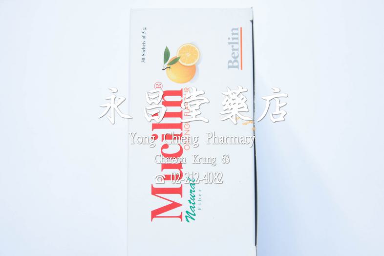 Mucilin Orange Flavour, big box 30 Sachets of 5 g Mucilin Orange Flavour, big box 30 Sachets of 5 g natural fibre

Ispaghul...