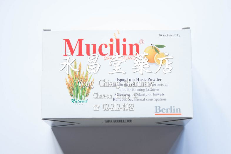 Mucilin Orange Flavour, big box 30 Sachets of 5 g Mucilin Orange Flavour, big box 30 Sachets of 5 g natural fibre

Ispaghul...