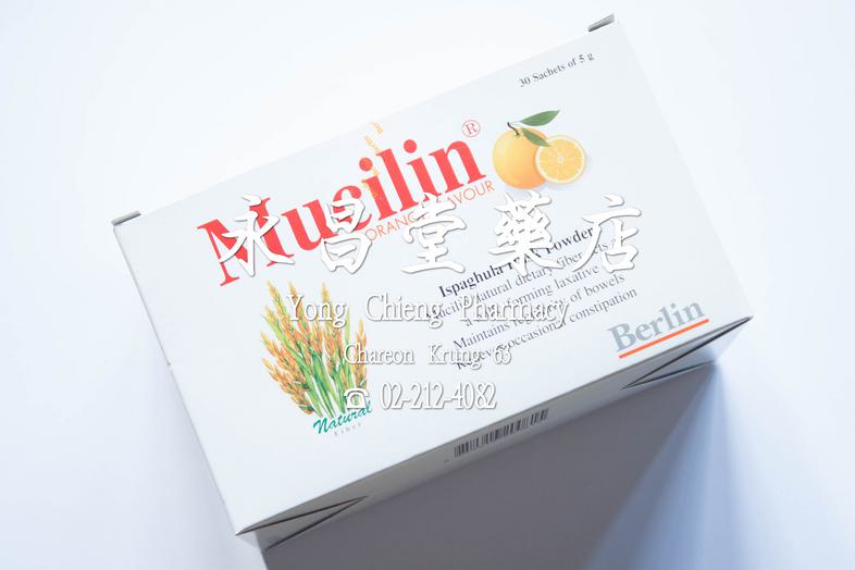 Mucilin Orange Flavour, big box 30 Sachets of 5 g Mucilin Orange Flavour, big box 30 Sachets of 5 g natural fibre

Ispaghul...