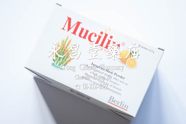 Mucilin 纤维素粉，自然草本纤维 Mucilin 纤维素粉，自然草本纤维 
Mucilin 是一种自然草本纤维素粉，具有高纤维含量，可吸水量达到自身重量的40倍。

### 使用方法
* 将1包Mucilin 倒入150毫升的冷水、牛奶、果...