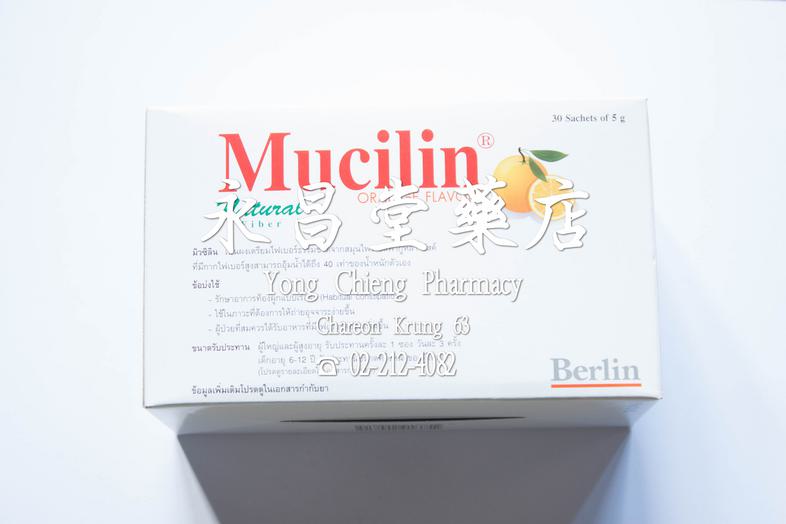 Mucilin Orange Flavour, big box 30 Sachets of 5 g Mucilin Orange Flavour, big box 30 Sachets of 5 g natural fibre

Ispaghul...