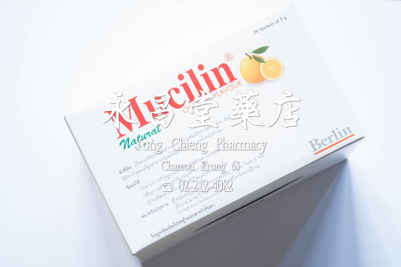 Mucilin 纤维素粉，自然草本纤维 Mucilin 纤维素粉，自然草本纤维 
Mucilin 是一种自然草本纤维素粉，具有高纤维含量，可吸水量达到自身重量的40倍。

### 使用方法
* 将1包Mucilin 倒入150毫升的冷水、牛奶、果...