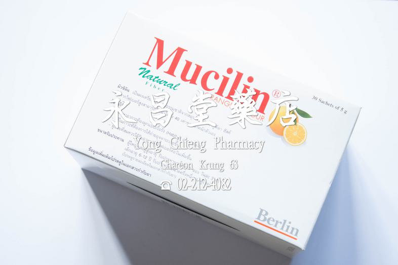 Mucilin 纤维素粉，自然草本纤维 Mucilin 纤维素粉，自然草本纤维 
Mucilin 是一种自然草本纤维素粉，具有高纤维含量，可吸水量达到自身重量的40倍。

### 使用方法
* 将1包Mucilin 倒入150毫升的冷水、牛奶、果...